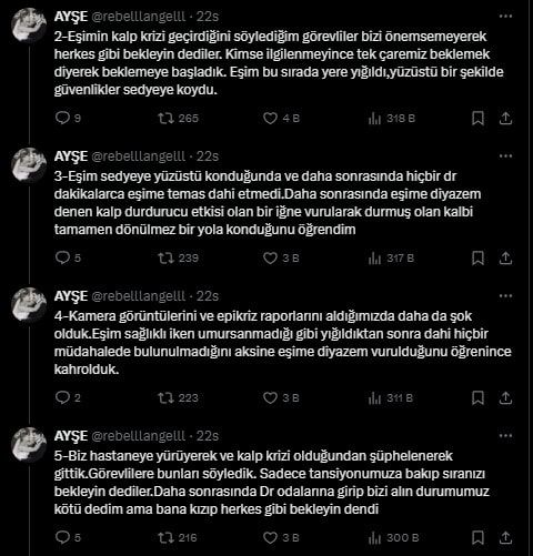 '37 yaşındaki adam, acil serviste sıra beklerken öldü' iddiasına soruşturma